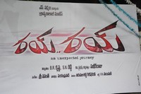 Rai Rai Movie Opening Photos